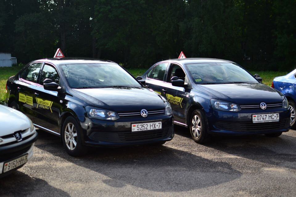 Автошкола Город-Икс - низкие цены